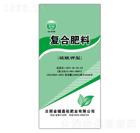 復合肥料16-16-16-清明雨-嘉佑生態(tài)
