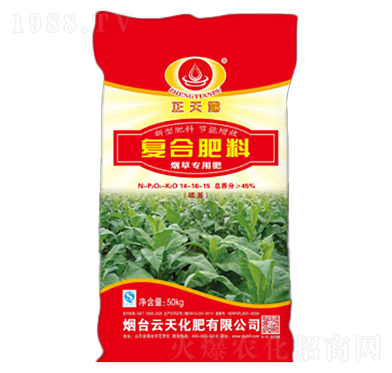 煙草專用復合肥料14-16-15-云天化肥