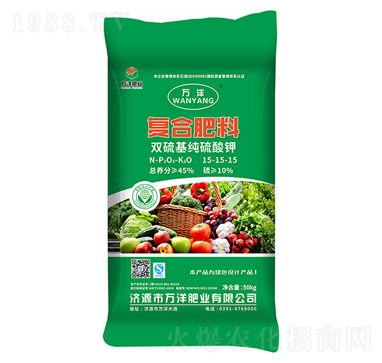 雙硫基純硫酸鉀復(fù)合肥料15-15-15-萬(wàn)洋