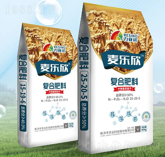 麥樂欣增效復(fù)合肥（15-19-6、25-20-5）-力賽諾