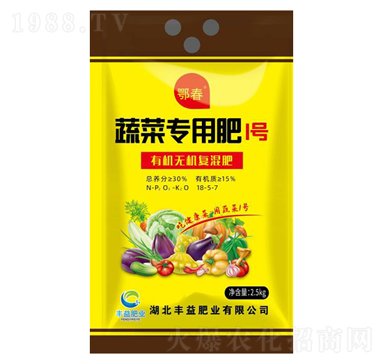 蔬菜專用有機無機復(fù)混肥料18-5-7-鄂春-豐益肥業(yè)