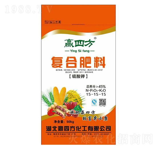 復合肥料硫酸鉀-贏四方-神農(nóng)峰