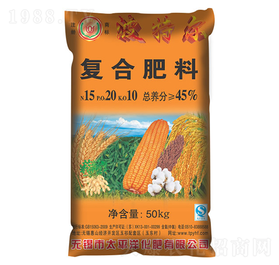 復合肥料15-20-10-波特爾-太平洋化肥