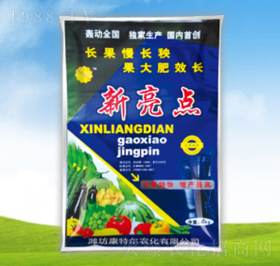 新亮點-康特爾農(nóng)化