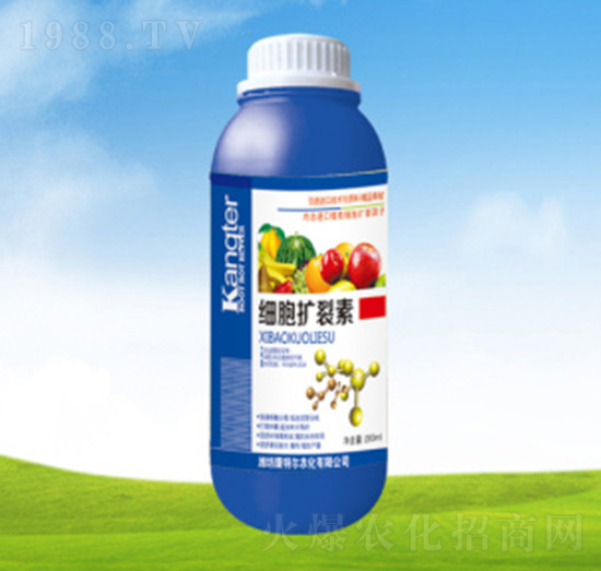 細胞擴裂素-康特爾農化