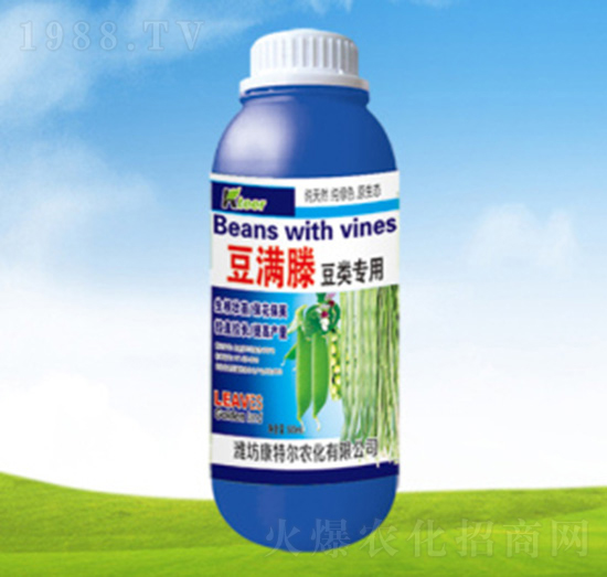豆類(lèi)專(zhuān)用葉面肥-豆?jié)M藤-康特爾農(nóng)化