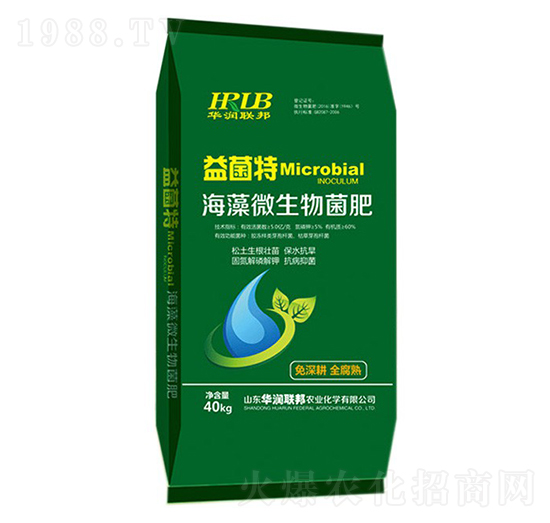 海藻微生物菌肥-益菌特-華潤(rùn)榮邦