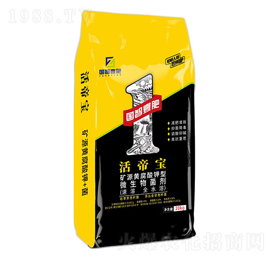 活帝寶-礦源黃腐酸鉀水溶菌劑-國智壹肥