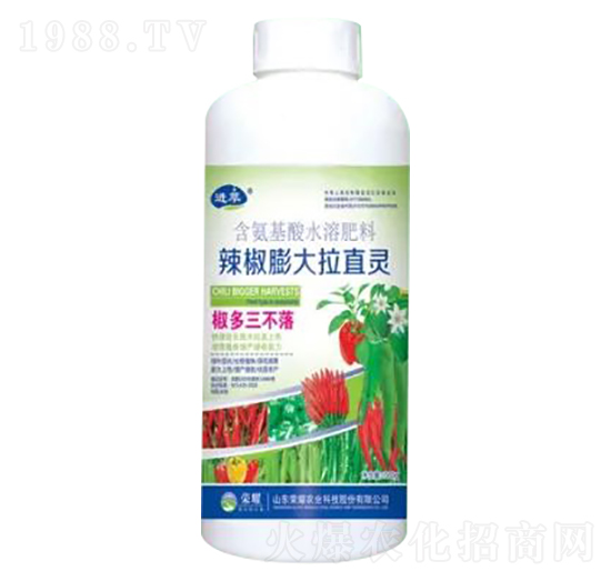 1000g含氨基酸水溶肥料-辣椒膨大拉直靈-榮耀農(nóng)業(yè)