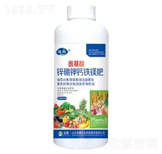1000g氨基酸鋅硼鉀鈣鐵鎂肥-榮耀農(nóng)業(yè)