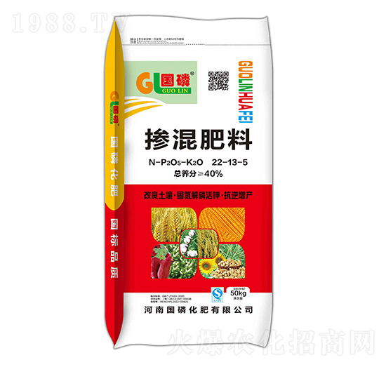 摻混肥料22-13-5-國磷化肥