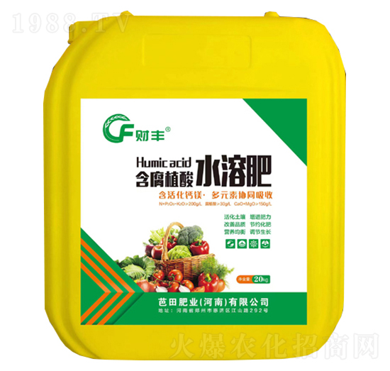 含腐植酸水溶肥料-財豐-芭田
