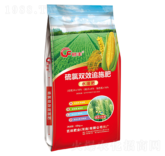 硫氯雙效追施肥-財豐-芭田