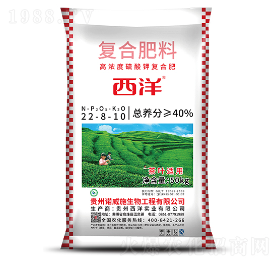 茶葉適用復合肥料22-8-10-諾威施生物