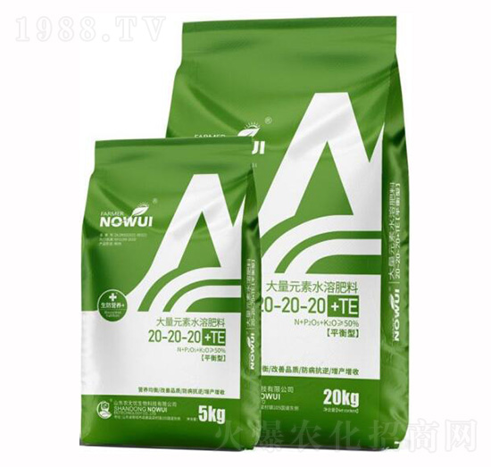 平衡型大量元素水溶肥料20-20-20+TE-農(nóng)無憂