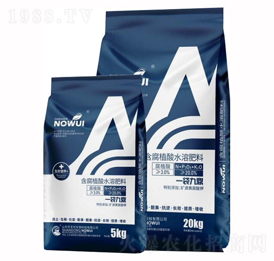 含腐植酸水溶肥料-一袋九鼎-農(nóng)無(wú)憂