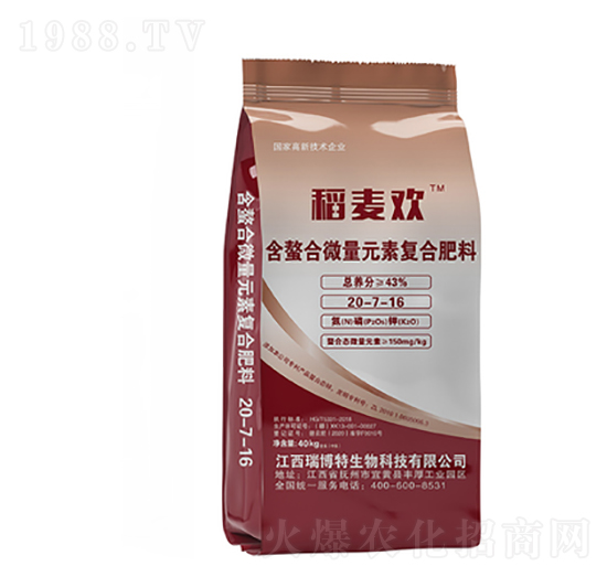 含螯合微量元素復合肥料20-7-16-稻麥歡-億佳農肥業(yè)