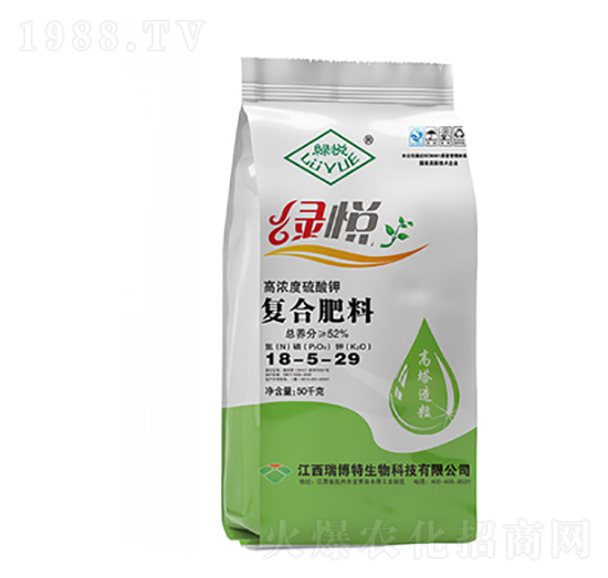 高濃度硫酸鉀復合肥料18-5-29-綠悅-億佳農(nóng)肥業(yè)
