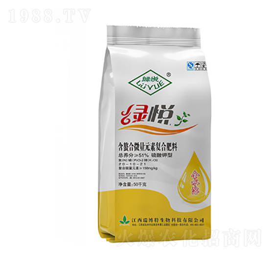 含螯合微量元素復合肥料20-10-21-綠悅-億佳農肥業(yè)