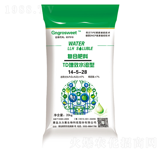 TD增效水溶型復合肥料14-5-28-力力惠生物