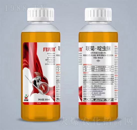 6%聯(lián)菊·啶蟲脒-月無(wú)愁-鼎來(lái)瑞