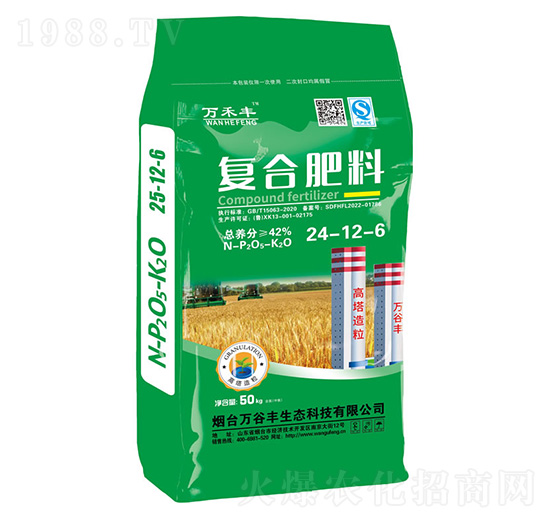 復合肥料24-12-6-萬谷豐