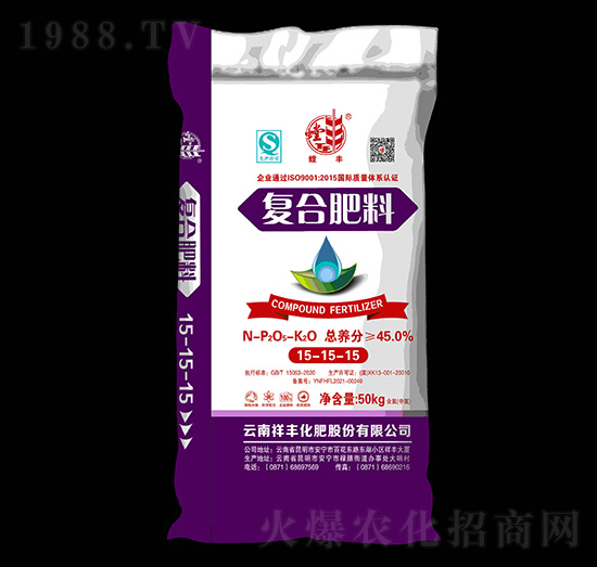 復(fù)合肥料15-15-15-螳豐-祥豐商貿(mào)