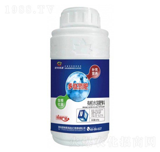 多肽氮肥有機水溶肥料-菲特萊澤