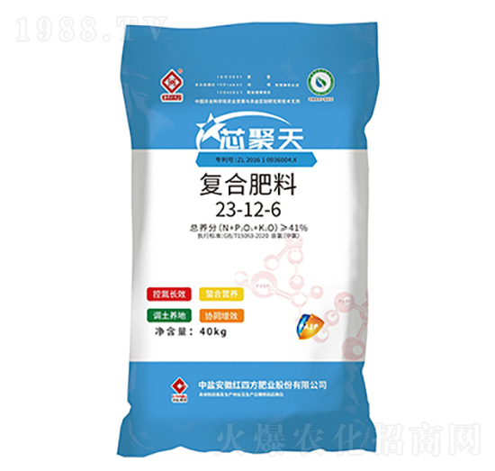 含聚天門冬氨酸復合肥料23-12-6-芯聚天-紅四方