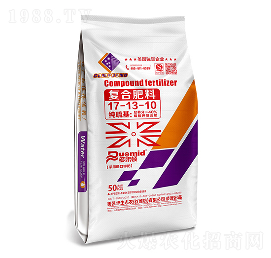 50kg純硫基復合肥料17-13-10-多米頓-美凱華