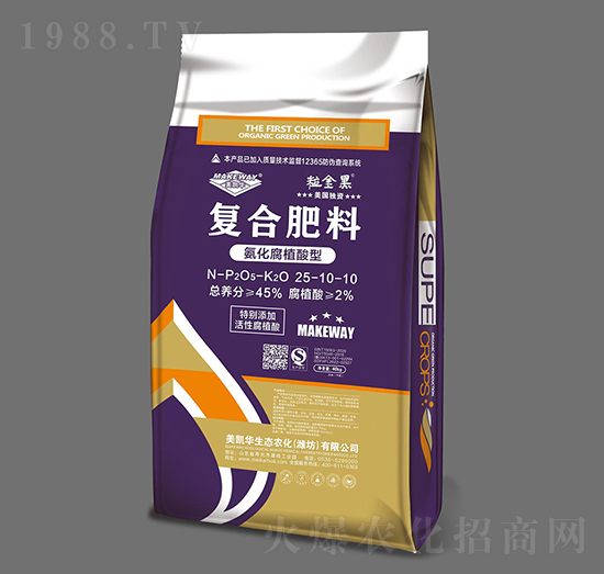 氨化腐植酸型復合肥料25-10-10-粒金黑-美凱華