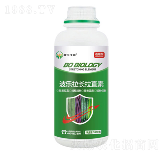 含氨基酸水溶肥料-拉長(zhǎng)拉直素-波樂生物