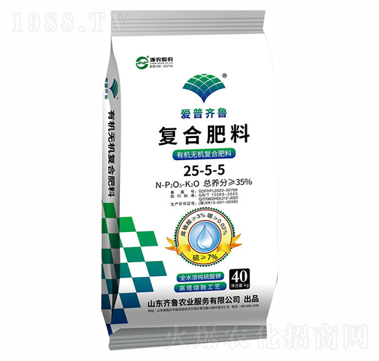 復合肥料25-25-25-齊魯農業(yè)