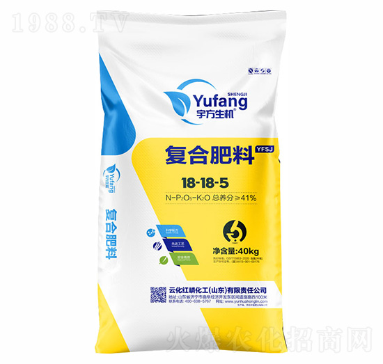 復合肥料18-18-5-云化紅嶙