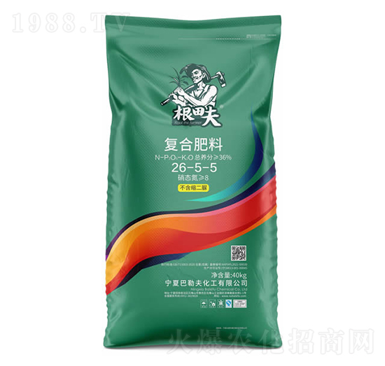 復合肥料16-5-5-根田夫-農(nóng)聯(lián)農(nóng)業(yè)
