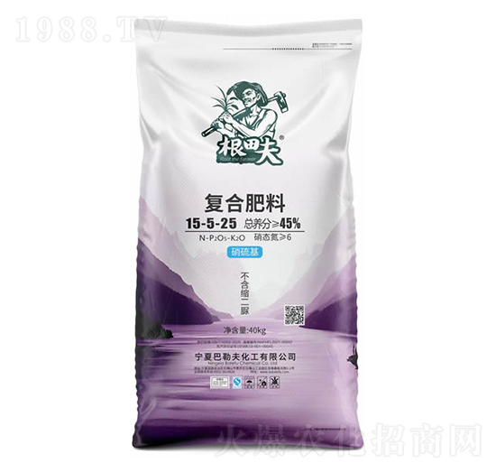 復(fù)合肥料15-5-25-根田夫-農(nóng)聯(lián)農(nóng)業(yè)