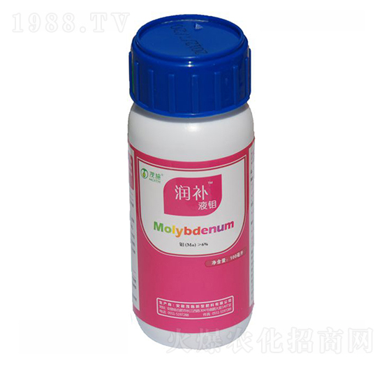 潤補（液鉬）-茂施農(nóng)業(yè)