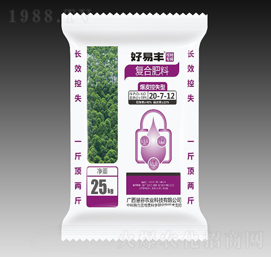 爆皮控失型桉樹(shù)專(zhuān)用肥20-7-12-慧谷農(nóng)業(yè)