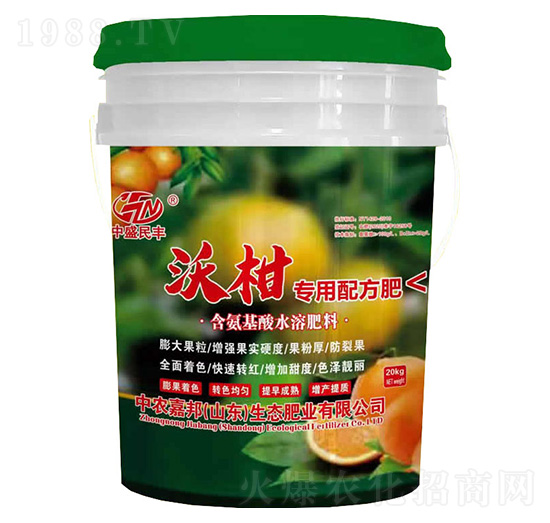 沃柑專用配方肥含氨基酸水溶肥料-中農嘉邦