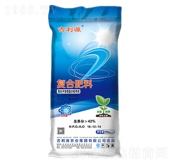 ߷ˮ(zhun)Ï(f)Ϸ16-12-14-Դ
