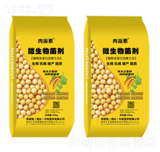 酶解魚(yú)蛋白發(fā)酵大豆微生物菌劑-弗雷格