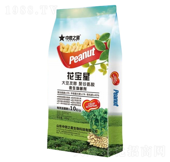 微生物菌劑-花寶星-中微之星