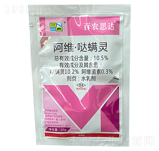 10.5%阿維·噠螨靈水乳劑（10g）-百農思達