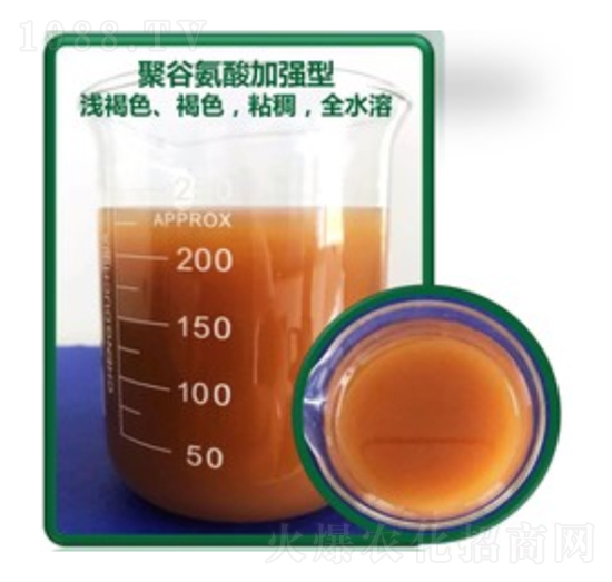 聚谷氨酸加強(qiáng)型-光華時(shí)代
