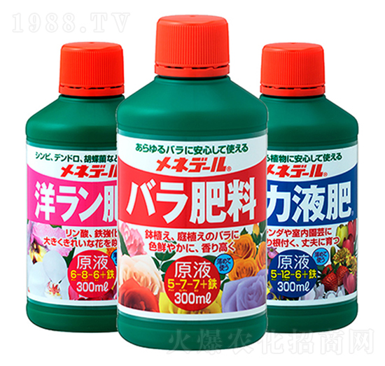 美能露液肥-海德龍生物