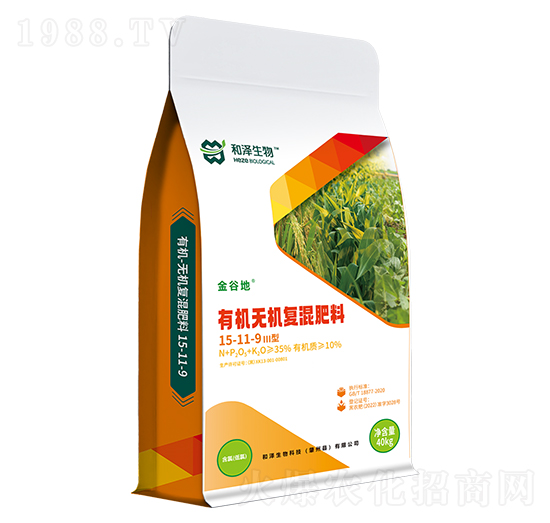 有機-無機復混肥（III型）15-11-9-金谷地-和澤生物