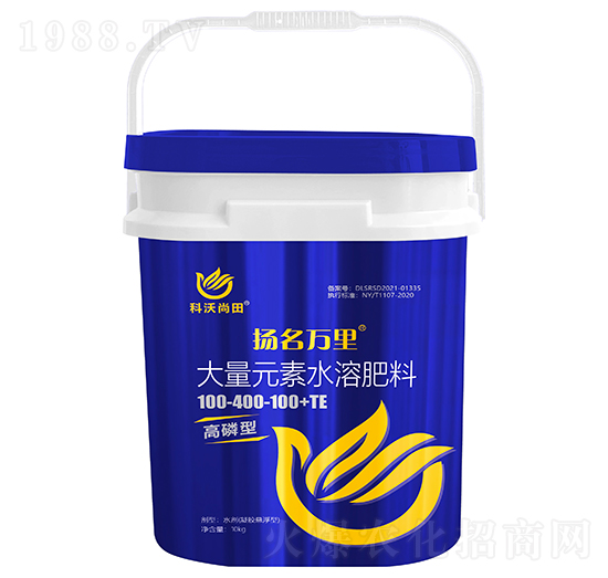 大量元素水溶肥料100-400-100+TE-揚(yáng)名萬(wàn)里-科沃尚田