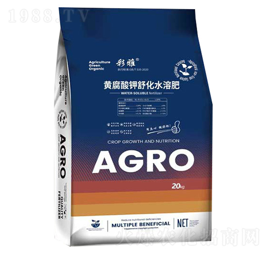 20kg黃腐酸鉀舒化水溶肥-彩雅-首道農(nóng)業(yè)