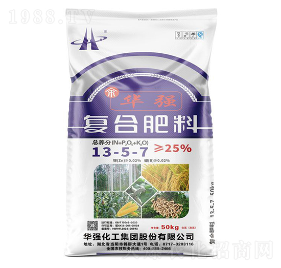 復(fù)合肥料13-5-7-余華強-華強化工集團