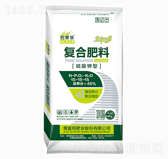 硫酸鉀型復合肥料15-15-15-農(nóng)來樂-俄富特肥業(yè)